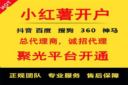 社交网络信息流运营的技巧与策略